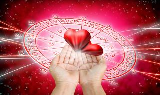 Най-верните съпрузи според зодията