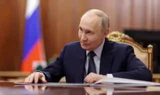 Тайният доклад за президента