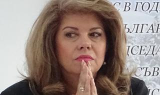 Илияна Йотова: Не съм видяла проекта на Радев за нова конституция 