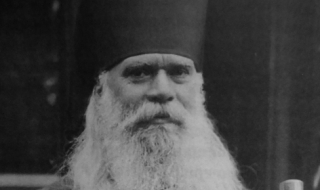 Литургия в Руската църква в памет на архиепископ Серафим