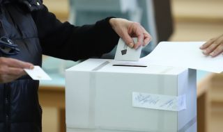 8 гласувания за 3 години - и това го има в България