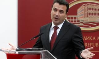 Пенс подкрепи Македония за НАТО
