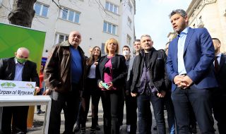 Мая Манолова и “Отровното трио” стават “Изправи се! Мутри вън” (ВИДЕО)