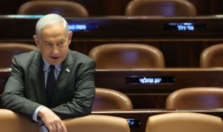 Нетаняху критикува МААЕ за "капитулацията пред Иран"