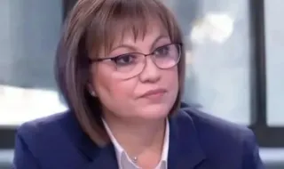 Нинова: В България, една от най-бедните държави, управлява най-антисоциалното правителство