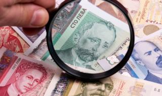 5 млрд. лева за здраве догодина