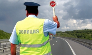 Прокуратурата поиска от МВР по-строги мерки по пътищата
