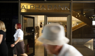 Юробанк с официална позиция за сливане с Алфа банк