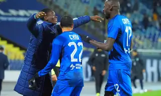 Левски с класика в Кърджали