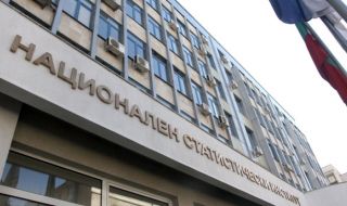 НСИ: Рязко влошаване на потребителските нагласи през октомври