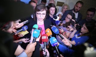 Нинова доволна от управленската програма