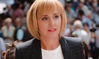 Манолова: Вместо да върнат пари на хората заради цената на газа, може да ги карат да доплащат със задна дата
