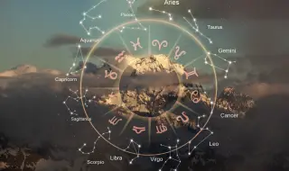 Седмичен хороскоп за 13 - 19 октомври 2025 г.