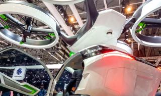 Нов вид градски транспорт от Airbus