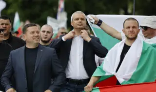 От "Възраждане" призоваха за блокиране на парламента на 4 юни 