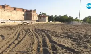 They excavated the city beach in Vidin 