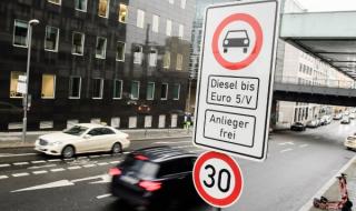 Берлин сваля скоростта за автомобилите