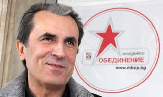Орешарски: Един мандат не стига за средно европейски доходи