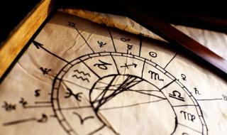 Вашият хороскоп за днес, 12.07.2022 г.