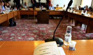 Правната комисия одобри връщането на стария праг при преференциите