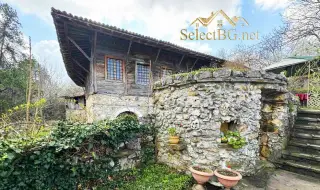 They are selling a house in an emblematic place for Bulgaria 