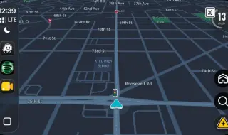 Waze добавя още една полезна функция, която ще бъде налична и у нас
