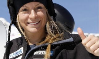 Жекова стана 4-та в Ароза