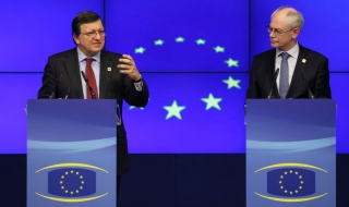 ЕС договори фискалния пакт