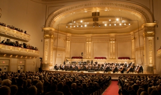 Карнеги Хол създава Национален младежки оркестър