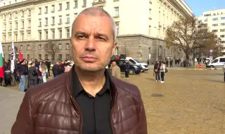 Костадин Костадинов: Лагард иска да заграби резервите ни, не искаме еврото