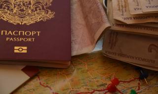 Затягат издаването на български паспорти за чужденци