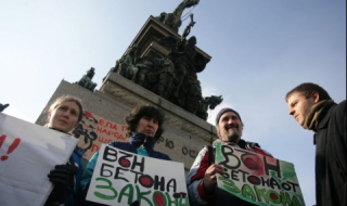 Зелените: Влек „Заека” на Витоша спрян незаконно