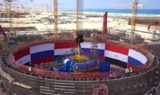 Egypt and Russia make historic progress on El Dabaa NPP 