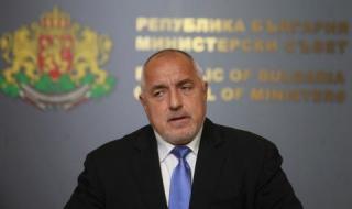 Борисов оглавява предизборен щаб