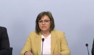 Корнелия Нинова призна тежка загуба, но няма да подаде оставка