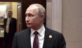 Първи глобен за обида към Путин