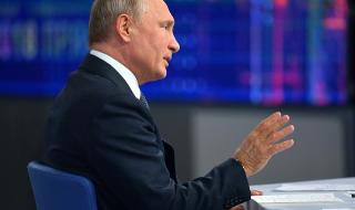 Путин обеща руски паспорт на ранена в Сирия украинка (СНИМКИ)
