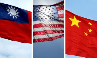 САЩ не се стреми към военен конфликт с Пекин, но се ангажира да защити Тайван