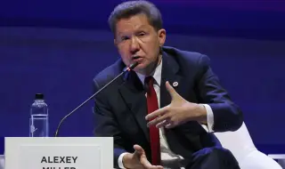 Ситуацията с доставките на газ за Европа ще е по-лоша от 2024 година