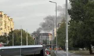 Задушлива миризма и пожар събуди столичани