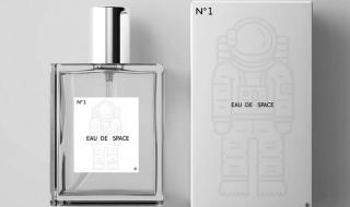 Ще се продава парфюм с аромат на... космос!