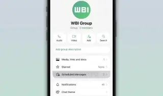 WhatsApp въвежда изключително полезна нова функция