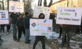Жителите на Ракитово без транспорт, а скоро и без банка