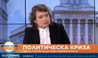 Киселова: Ще постъпим така, че да не отиваме на избори начело с Главчев