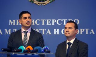 Съдът блокира решението на министър Василев за смяна на ръководството в Тотализатора