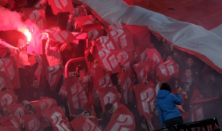 Фенове дариха 75 467 лева на ЦСКА