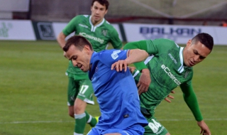 Лудогорец и Левски не успяха да си вкарат гол в Разград