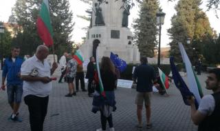 Търновци се включиха във Великото народно въстание