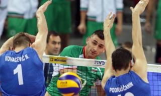 Русия нанесе 10-та загуба на България в Световната лига