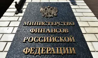 Руското министерство на финансите предлага увеличаване на ДДС заради войната в Украйна